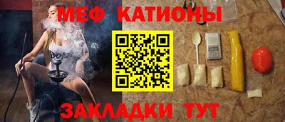 бошки Ликино-Дулёво