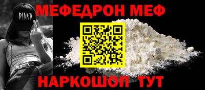 бошки Ликино-Дулёво