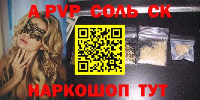 хмурый Лесосибирск