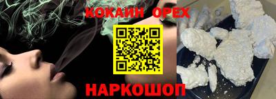 хмурый Лесосибирск