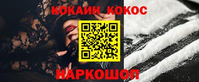 хмурый Лесосибирск