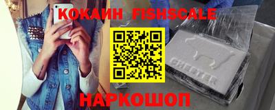 хмурый Лесосибирск