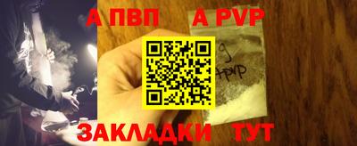 хмурый Лесосибирск