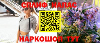 хмурый Лесосибирск