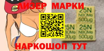 хмурый Лесосибирск
