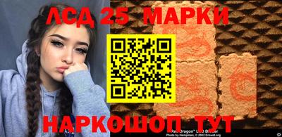 хмурый Лесосибирск
