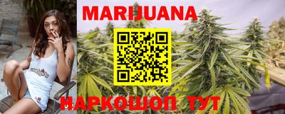 кристаллы Ливны