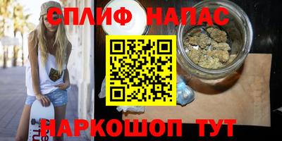 хмурый Лесосибирск
