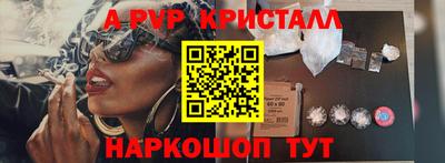 хмурый Лесосибирск