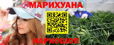 бошки Ликино-Дулёво