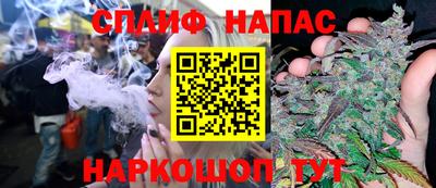 хмурый Лесосибирск
