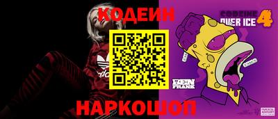 бошки Ликино-Дулёво