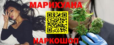 бошки Ликино-Дулёво