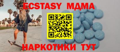 хмурый Лесосибирск