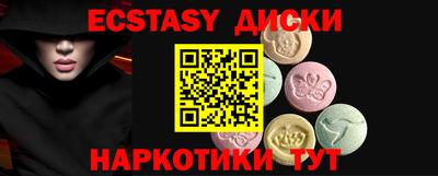 бошки Ликино-Дулёво