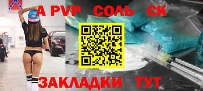 хмурый Лесосибирск