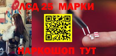 хмурый Лесосибирск