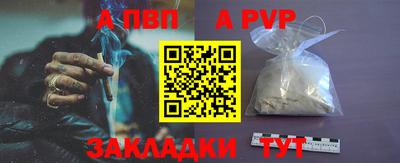 хмурый Лесосибирск