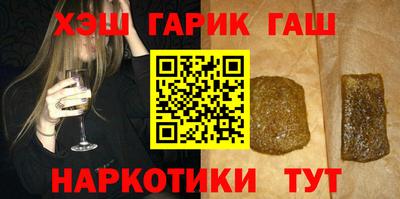 бошки Ликино-Дулёво