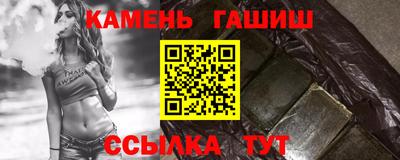 бошки Ликино-Дулёво