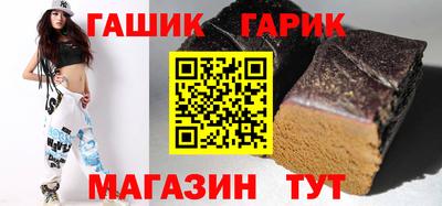бошки Ликино-Дулёво