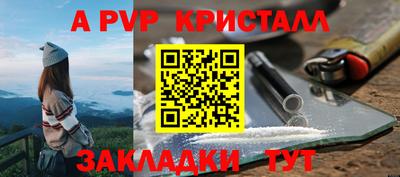 бошки Ликино-Дулёво