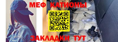 бошки Ликино-Дулёво